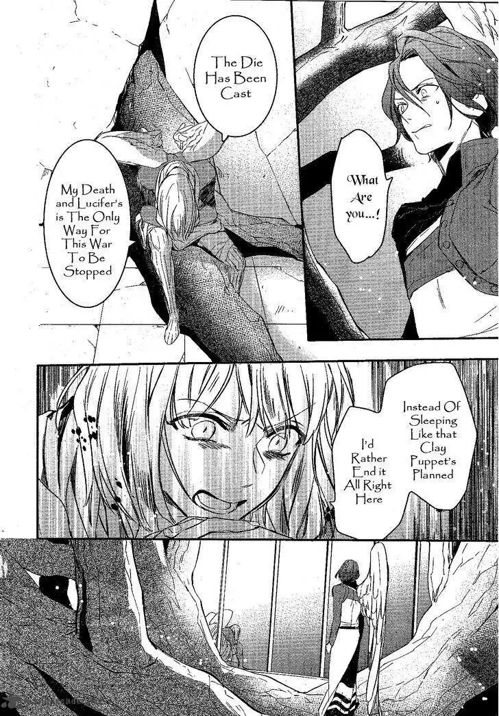 Makai Ouji: Devils and Realist Chapter 79 17